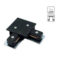 Коннектор для шинопровода L-образный Arte Lamp TRACK ACCESSORIES A120106