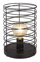Настольная лампа Globo Lighting Tilly 15640T