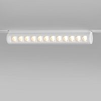 Трековый светильник Elektrostandard Slim Magnetic 12W 4200K Alter (белый) 85049/01 85049/01
