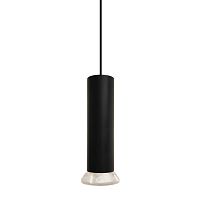 Светильник LED на шинопровод Wertmark WTL.O16.606.30.05