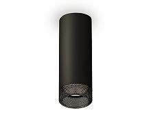 Комплект накладного светильника Ambrella Techno XS6343021