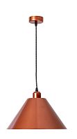 Подвесной светильник TopDecor Cup S1 20