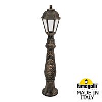 Светильник-столбик газонный FUMAGALLI SABA бронза, прозрачный K22.162.000.BXF1R