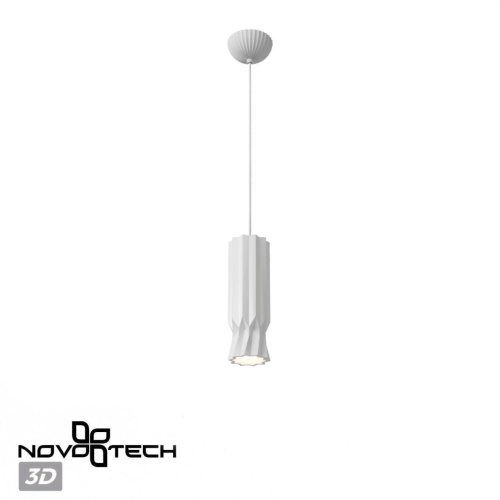 Подвесной светильник NovoTech YESO белый 370982 фото 3