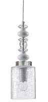 Светильник подвесной Crystal Lux MATEO SP1 WHITE