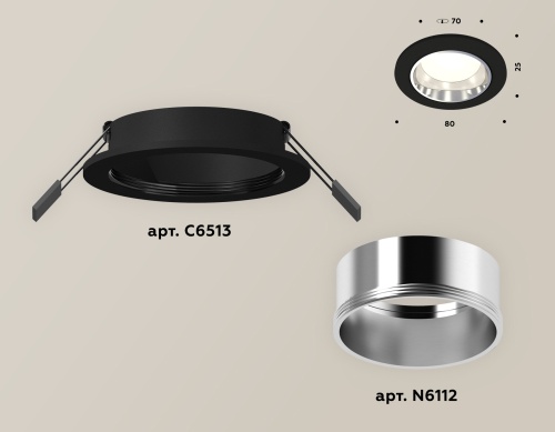 Комплект встраиваемого светильника Ambrella Techno XC6513003 фото 4