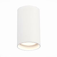 Светильник потолочный ST Luce ST157.532.20