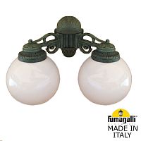 Светильник уличный настенный Fumagalli GLOBE 250 медь, бежевый G25.141.000.VYF1RDN