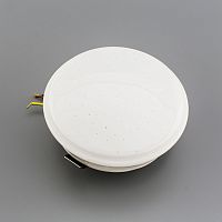 Встраиваемый светильник Дельта 8W CLD6008Nz