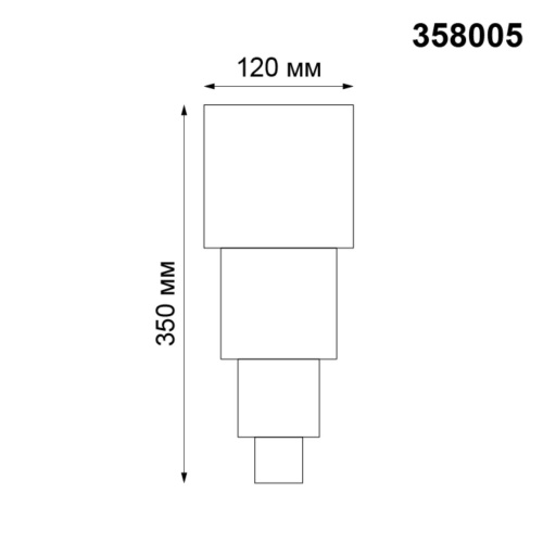 Светильник ландшафтный NovoTech Kaimas 358005 фото 3