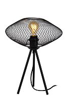 Настольная лампа Lucide MESH 21523/01/30