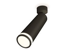 Комплект поворотного светильника Ambrella Techno XM6356002
