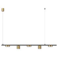Светильник подвесной Lumion FLINT 6532/57L