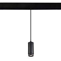 Светильник трековый магнитный Crystal Lux SPACE CLT 0.33 016 7W BL 4000K