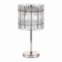 Прикроватная лампа ST Luce EPICA SL1656.104.03