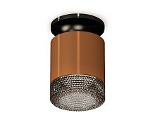 Комплект накладного светильника Ambrella Techno XS7404102