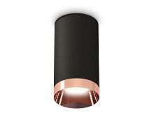 Комплект накладного светильника Ambrella Techno XS6323025