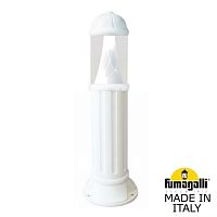 Садовый светильник-столбик Fumagalli SAURO D15.554.000.WXD1L.CRB