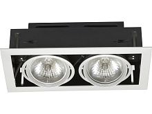 Встраиваемый светильник DOWNLIGHT 4871