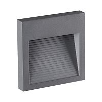 Корпус для ланшафтного модуля Novotech MURO 358193