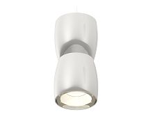Комплект подвесного светильника Ambrella Techno XP1143010