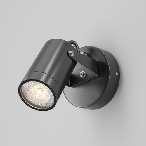 Настенный светильник (бра) Maytoni Scope O025WL-01B фото 4