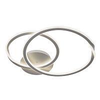 Светильник потолочный Arte Lamp Sierra A2211PL-2WH