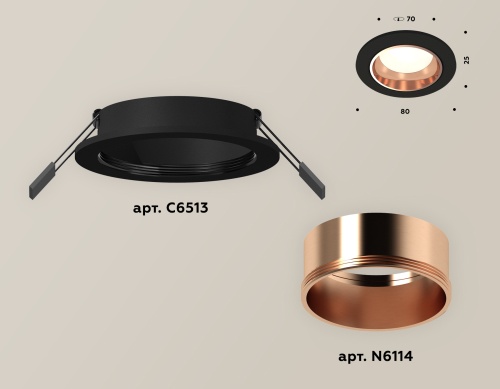 Комплект встраиваемого светильника Ambrella Techno XC6513005 фото 4
