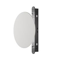 Трековый светильник Maytoni Relax TR107-2-5W4K-W