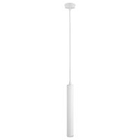 Светильник подвесной Arte Lamp A6810 A6810SP-1WH