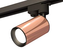 Комплект трекового однофазного светильника Ambrella Track System XT6326010