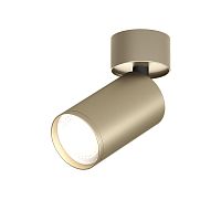 Светильник накладной Denkirs TUBE IP 20, 15 Вт, GU10, матовое золото, алюминий DK2029-GG