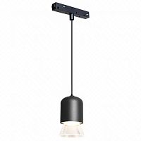 Магнитный трековый светильник iLEDEX TECHNICAL VISION SMART 4822-015-D72-8W-38DG-BK