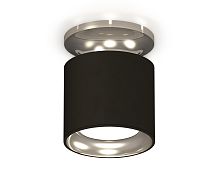Комплект накладного светильника Ambrella Techno XS7402080
