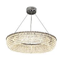 Подвесная люстра Favourite Estrada 4478-7P LED 3000 хром