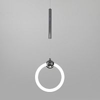 Подвесной светодиодный светильник Eurosvet Rim 90165/1 черный жемчуг