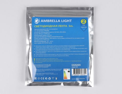 Светодиодная лента Ambrella Light GS3203 фото 10