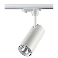 Трековый светильник NovoTech Selene 357547