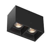 Потолочный светильник Maytoni Alfa LED C065CL-02-L12W3K-B