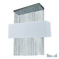 Потолочный светильник PHOENIX SP5 BIANCO