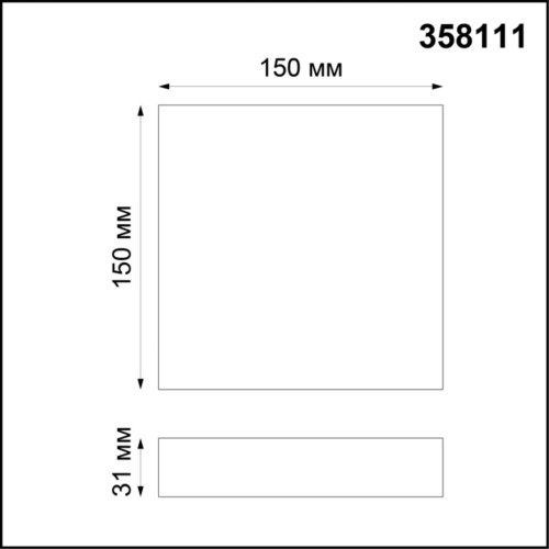 Накладной светильник Novotech ORNATE 358111 фото 3