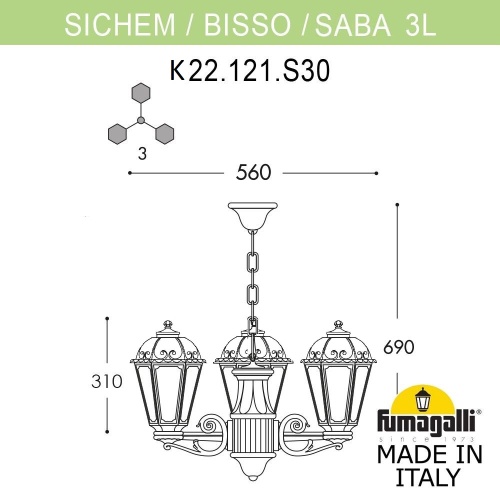 Светильник уличный подвесной FUMAGALLI SABA K22.120.S30.WYF1R фото 3