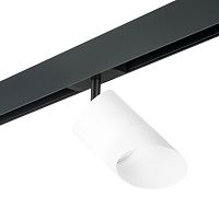 Комплект со светильником Rullo для трека PRO Lightstar PRO348686
