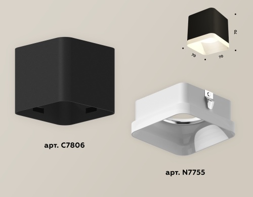 Комплект накладного светильника Ambrella Techno XS7806040 фото 4