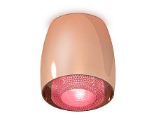 Комплект накладного светильника Ambrella Techno XS1144011