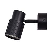 Бра De Markt Астор 545024501 1*45W GU10 220V