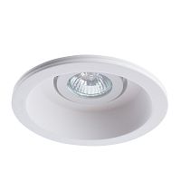 Встраиваемый светильник поворотный Arte Lamp Invisible A9215PL-1WH