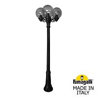 Садово-парковый фонарь Fumagalli GLOBE 250 черный, дымчатый G25.156.S30.AZF1R