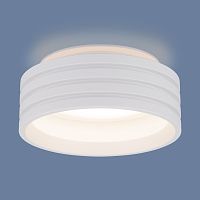 Потолочный светильник Elektrostandard 7014 MR16