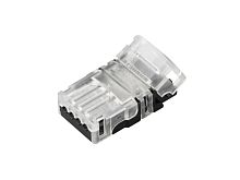 Коннектор HIP-GERM-RGB-10-4pin-STW 2977990319970
